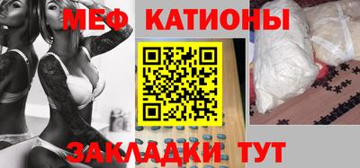 гидра Кимры