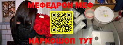 кокаин колумбия Кинель