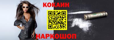 гидра Кимры