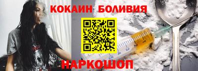 гидра Кимры