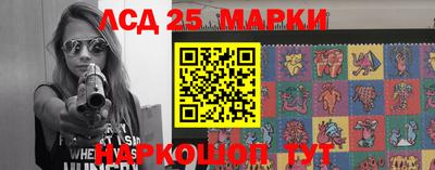 гидра Кимры