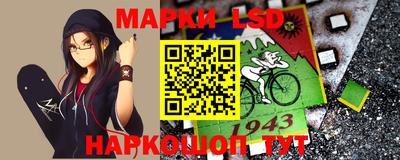 кокаин колумбия Кинель
