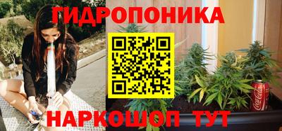кокаин колумбия Кинель