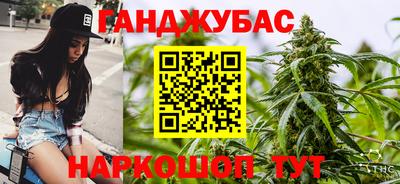 COCAINE Кингисепп