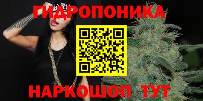 COCAINE Кингисепп