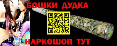 кокаин колумбия Кинель