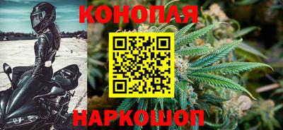 COCAINE Кингисепп