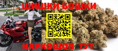 гидра Кимры