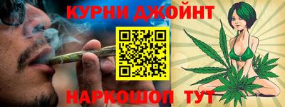 кокаин колумбия Кинель