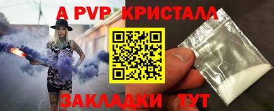 COCAINE Кингисепп