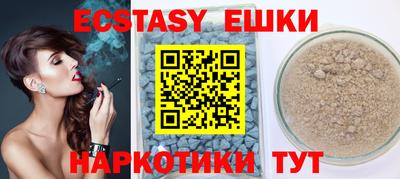 COCAINE Кингисепп