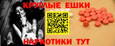 кокаин колумбия Кинель