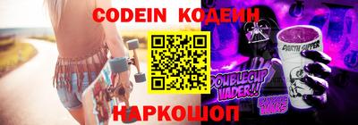 гидра Кимры