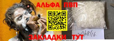 кокаин колумбия Кинель