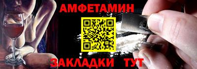кокаин колумбия Кинель