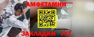 кокаин колумбия Кинель