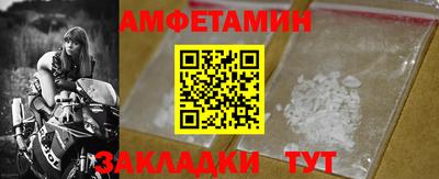 кокаин колумбия Кинель