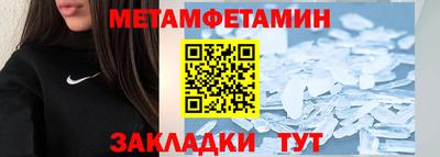 COCAINE Кингисепп