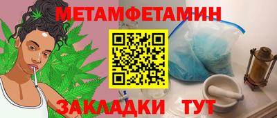 COCAINE Кингисепп