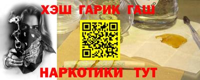 COCAINE Кингисепп