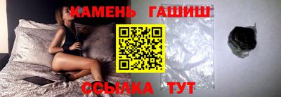 COCAINE Кингисепп