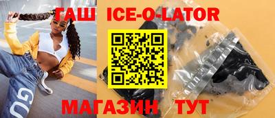 кокаин колумбия Кинель