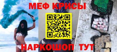 кокаин колумбия Кинель