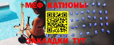 гидра Кимры