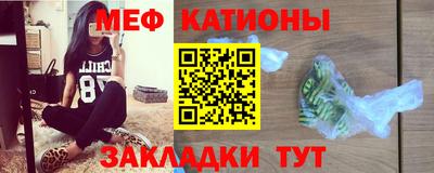 гидра Кимры